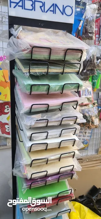 بضاعة مكتبة للبيع