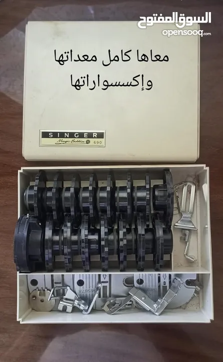 ماكينه خياطه وتطريز سنجر ياباني اصلي للبيع مستعمل بحاله الوكاله