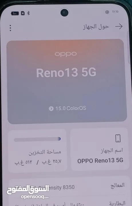 OPPO RENO13