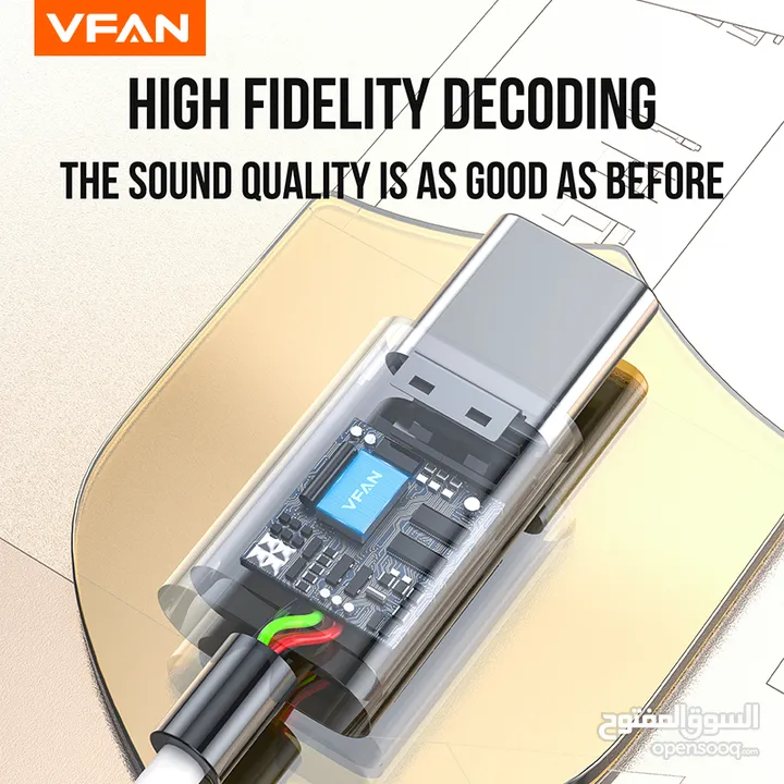تحويله كيبل صوتيات تحويلة من USB-C إلى 3.5 مم (Aux)  Type-C VFan L08 Adapter Audio Aux