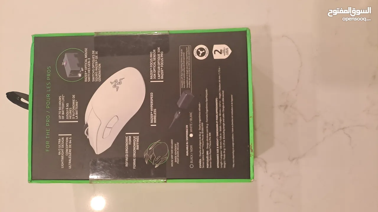 Razer DeathAdder v3 pro wireless