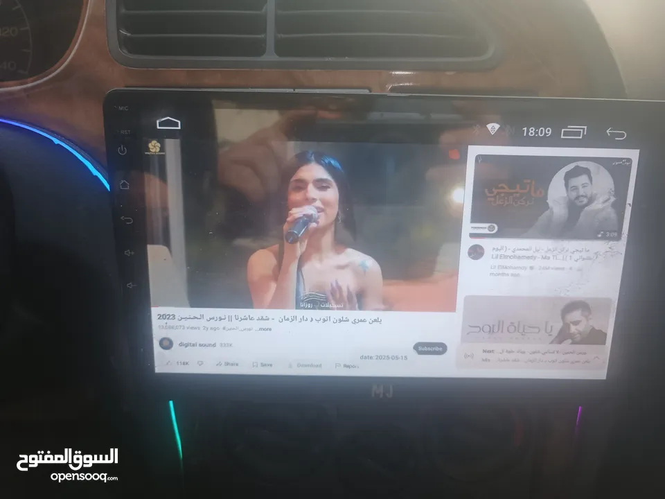 شاشة اندرويد 10 اينش بورد المنيوم