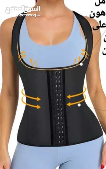 مشد كيم كارداشيان الكامل الكولومبي  الأصلي الحراري نحت الخصر وشد البطن