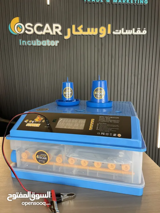فقاسات بيض بنظام الإيطالي أوسكار
