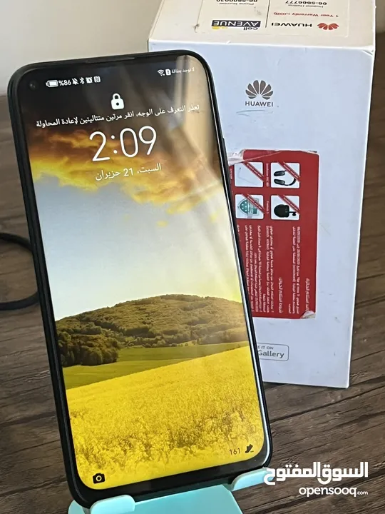 HUAWEI Nova 7i