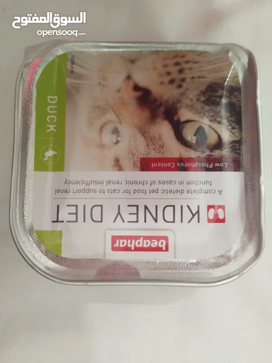 اكل قطط عدد العلبة 16 وزن الكيس 3ك