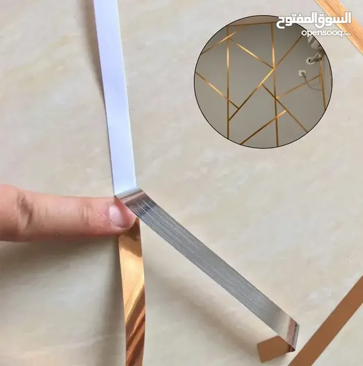 Floor and Wall Decoration Tape