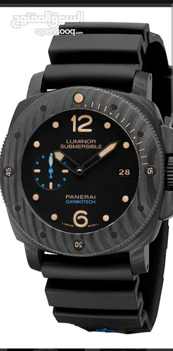 Panerai Luminor Submersible هي ساعة فاخرة وانيقة