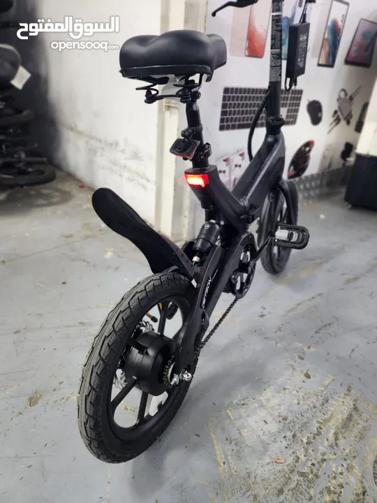 Jetson American E-Bike, Foldable E Bike, 16" Inches, With Warranty