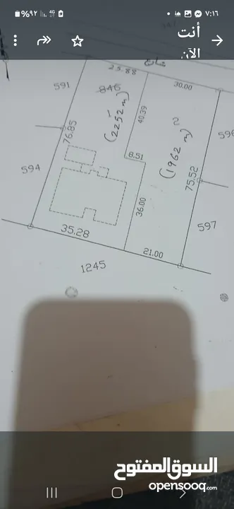 ارض للبيع في اجمل مناطق اليادوده سكن أ