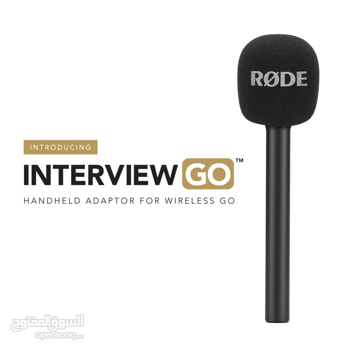 Interview GO  Handheld Adaptor for Wireless GO