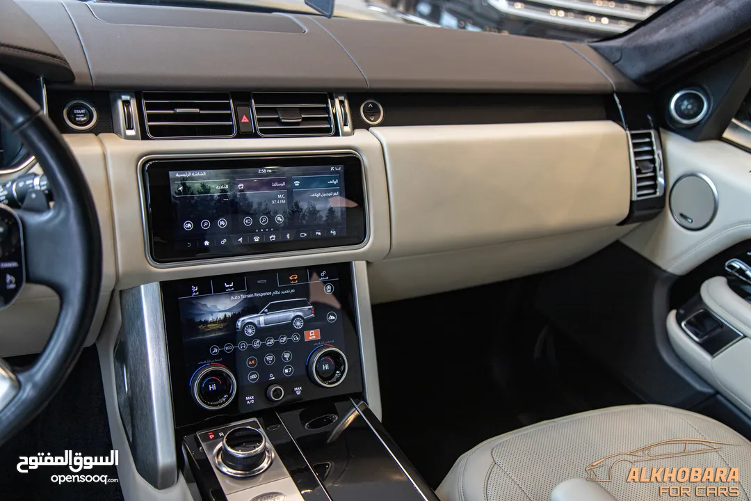 Range Rover vouge 2022 Hse Plug in hybrid   السيارة وارد المانيا و قطعت مسافة 55,000 كيلو متر