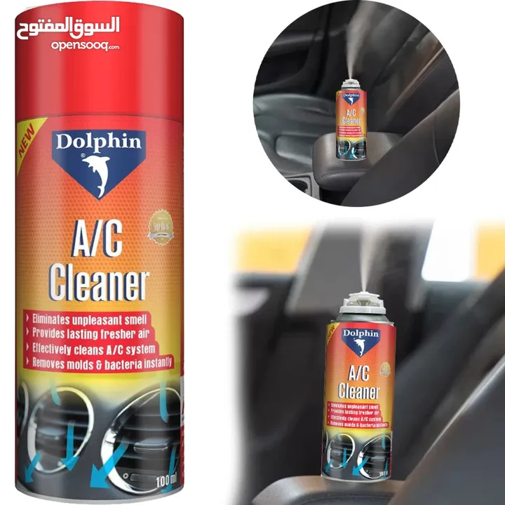 Dolphin – A/C Cleaner دولفين – منظف مكيفات الهواء