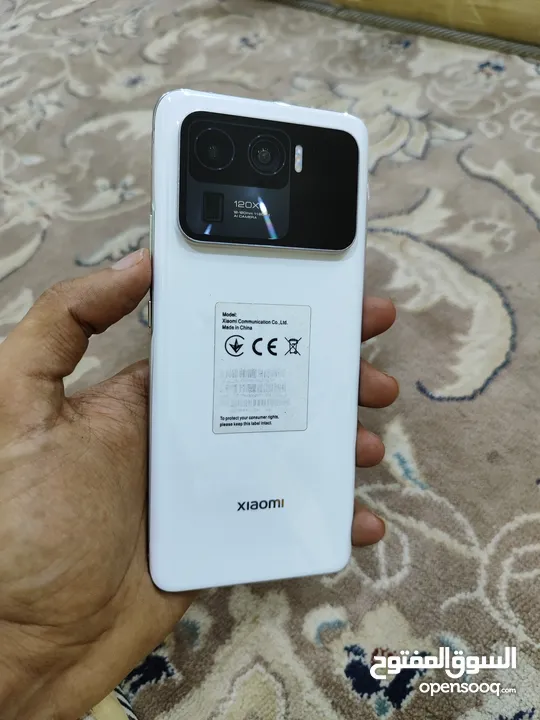 شاومي mi 11 ultra