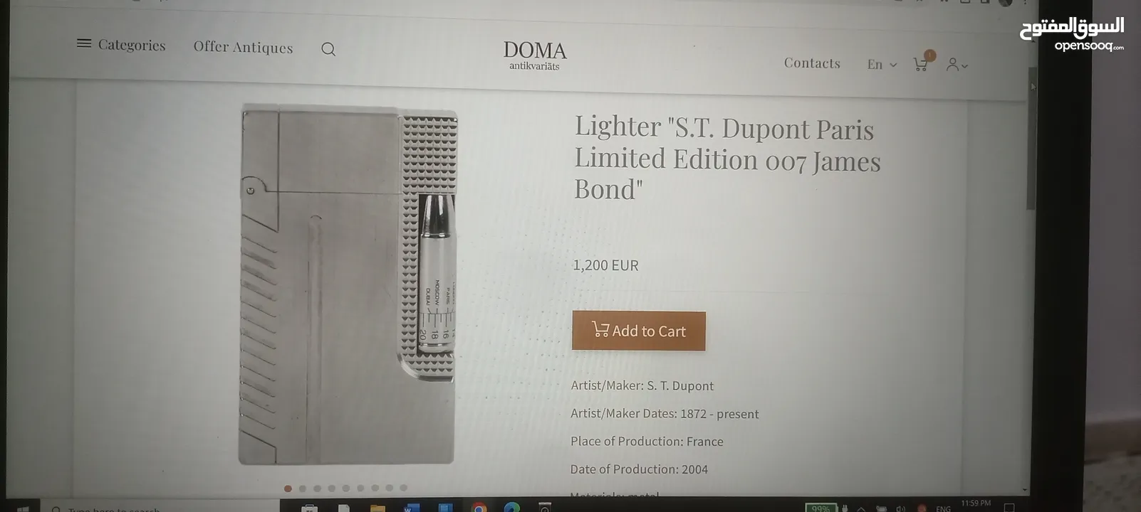 قداحة % Lighter% S . T . Dupont Paris Limited Edition 007 James Bond للبيع