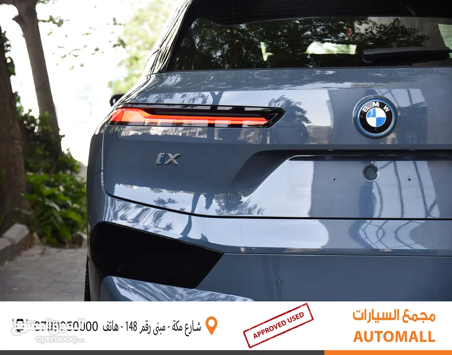 بي ام دبليو الكهربائية بالكامل 2023 BMW iX xDrive40 AWD