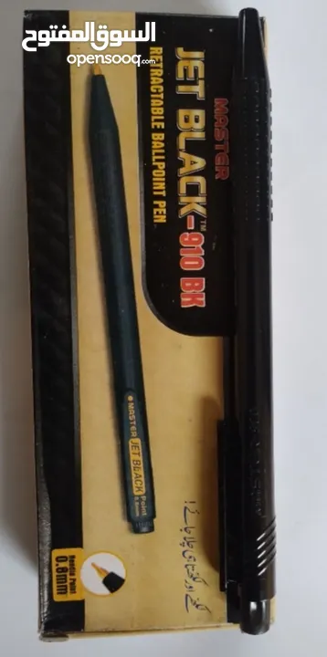 Ball Pen, pencil, pen pencil holder ONLY 1KD