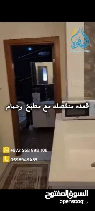 استديو مميز مفروش للايجار قريب على كل الخدمات قرب لكاسا مول مواصلات على مدار الساعه موقع مميز ومريح