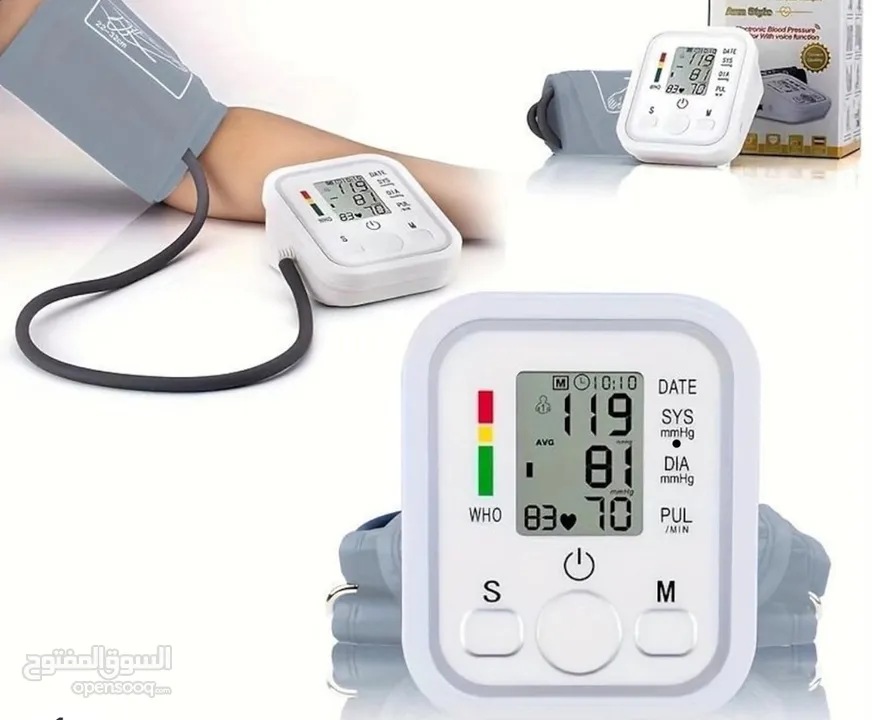 جهاز لقياس الضغط digital blood pressure