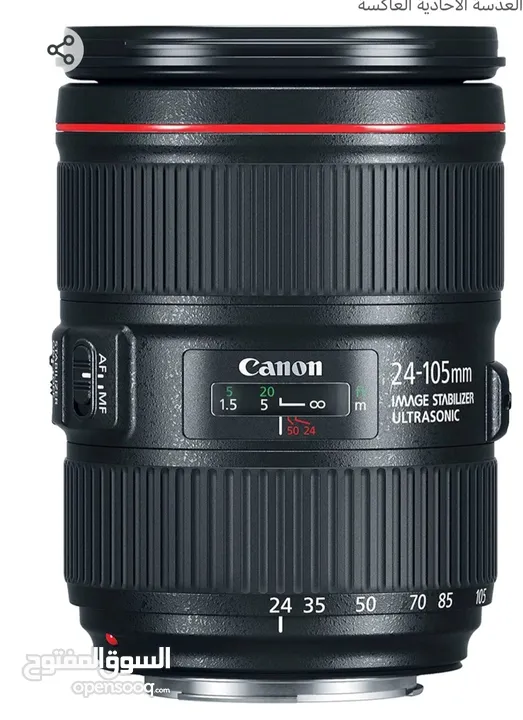 عدسة كانون105-24 full frame  Canon lenses الإصدار ll