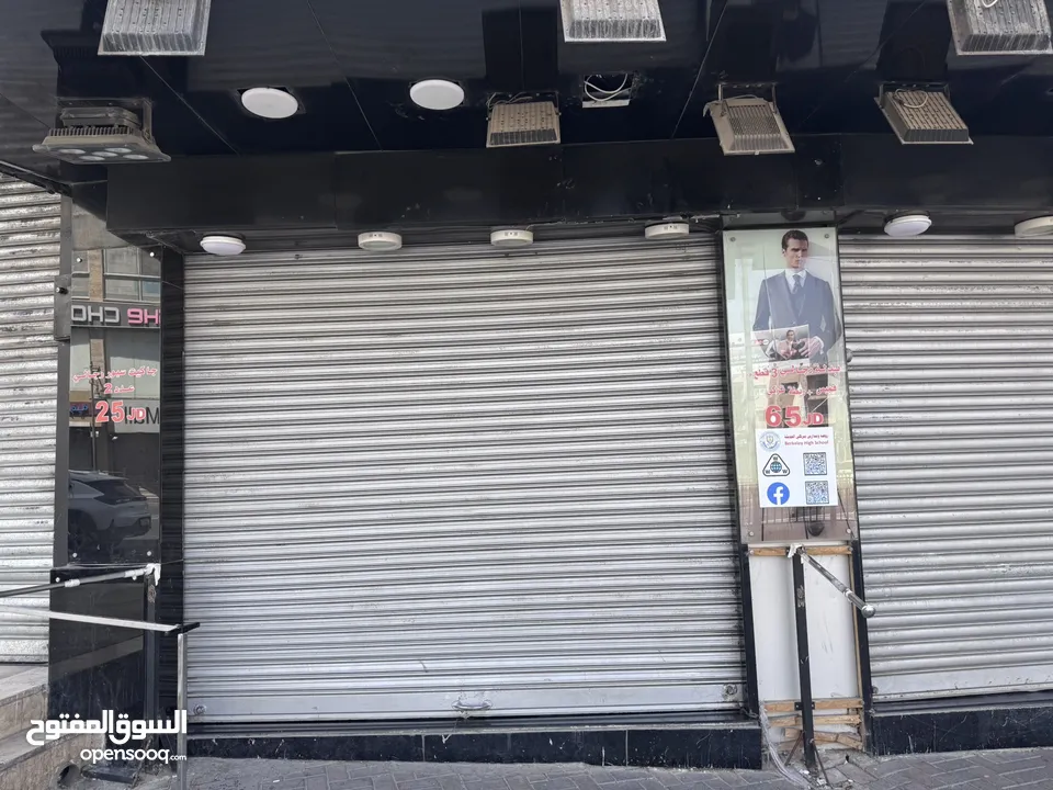 باب محل حديد عدد 2