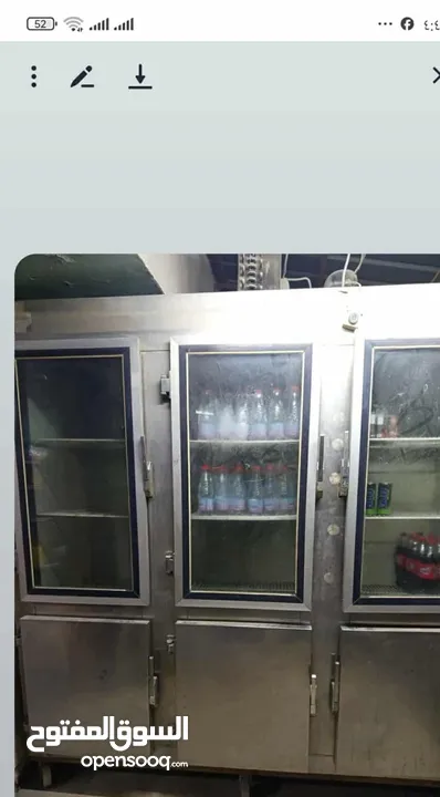 ثلاجه لون سلڤر