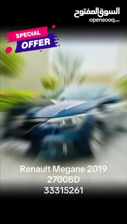 Renault Megane 2019 رينو ميجان