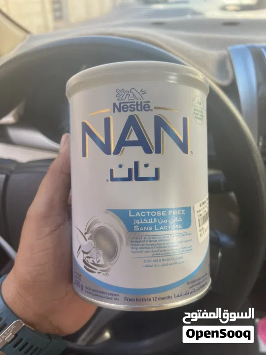 مندوب توصيل جميع الطلبات وجميع مناطق البحرين سرعه وثقه و امانه اذ حاب تطلب اي طلب كلمني واتساب