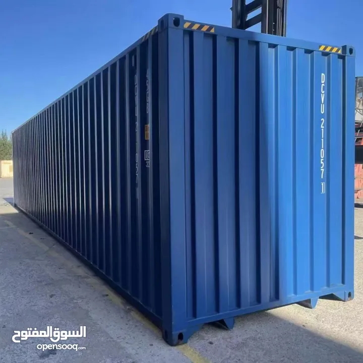 حاويات للايجار