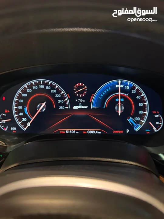 BMW 530e 2019