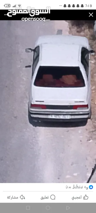 بيجو 405 92