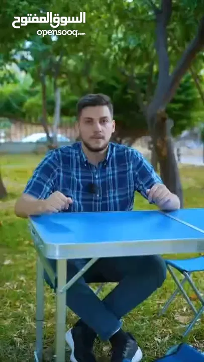 طاولة المنيوم خفيفه وسهله الطئ