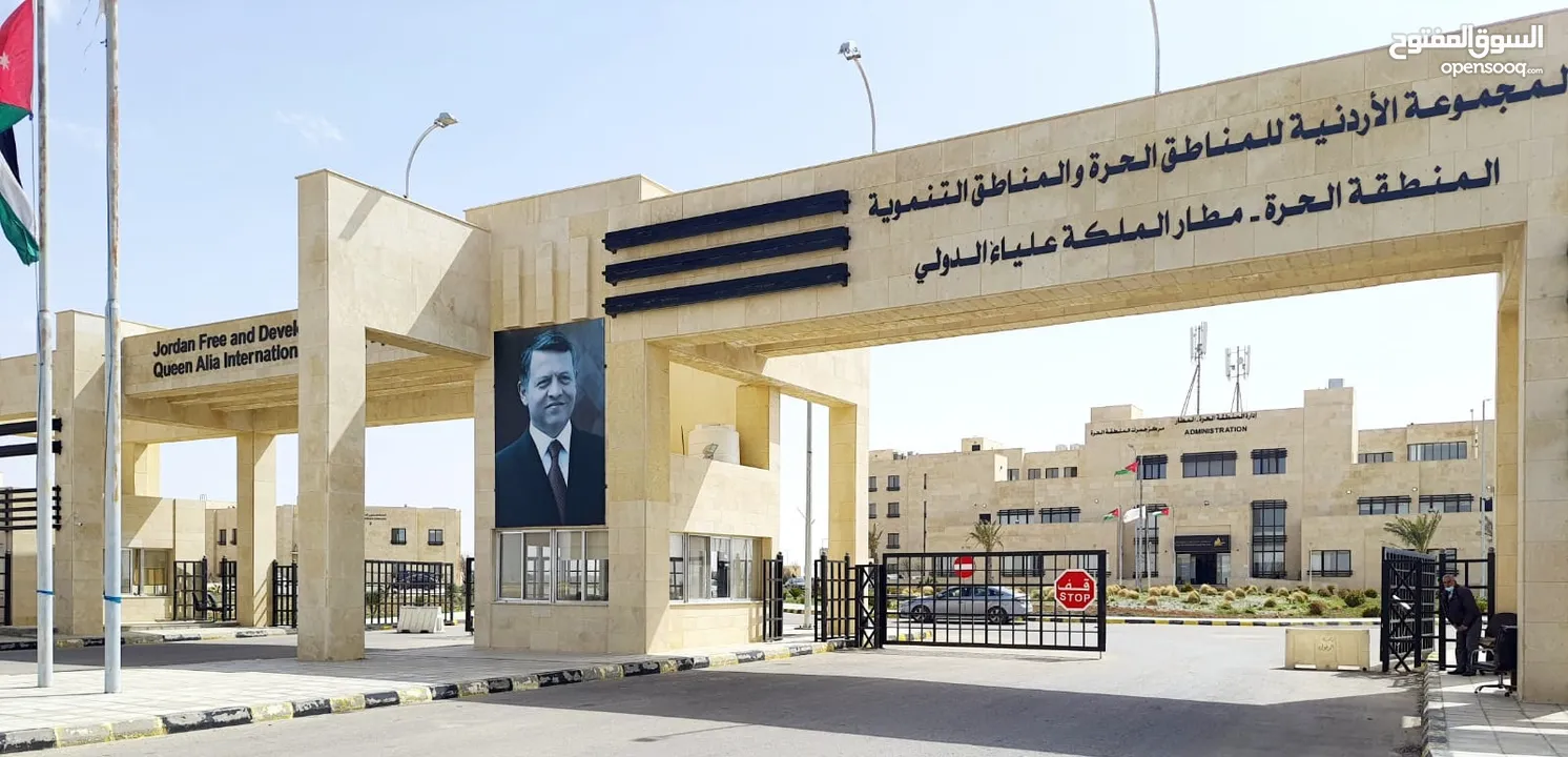 الكتيفة أفضل حوض , كيلو متر واحد فقط عن مطار الملكة علياء الدولي, 700 م عن مزرعة سمو الأميرة الموقر