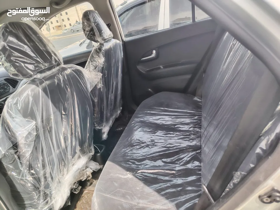 نيسان صني 2019