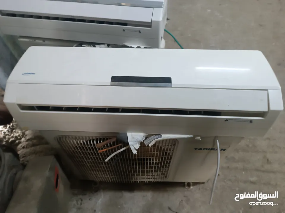 مكيفات راني ابو عصب