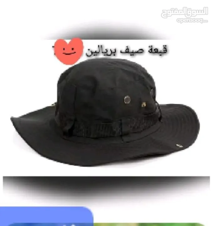 قبعات رجالية .. تسليم فوري في عبري العراقي