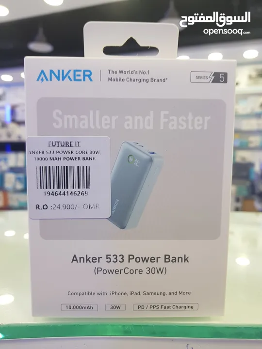 Anker 533 power bank smaller and faster 30w 10000mah  باور بانك أنكر533 باور كور 30 ​​واط، 10000 ملل