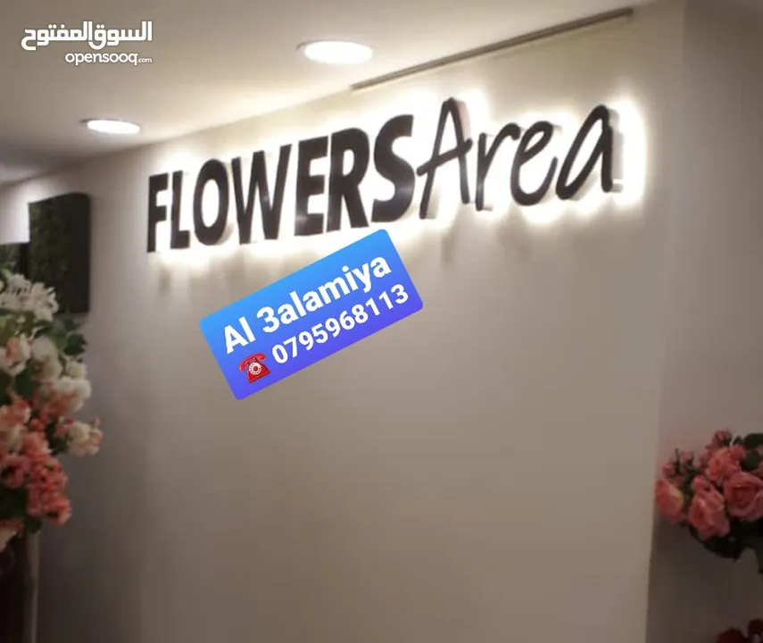 لوجو وشعارات جدارية شعار شركات ولوغو نوادي