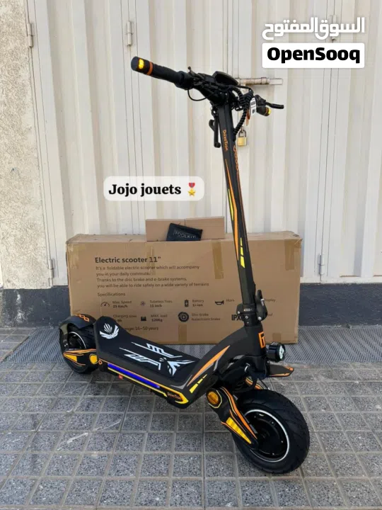 يا الله على تروتينيت الوحش Drivetron مع ضمان 3 أشهر