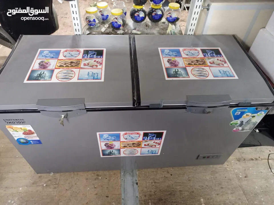 ثلاجة تفريز بطح