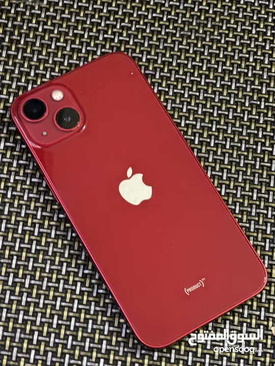ايفون 13 عادي