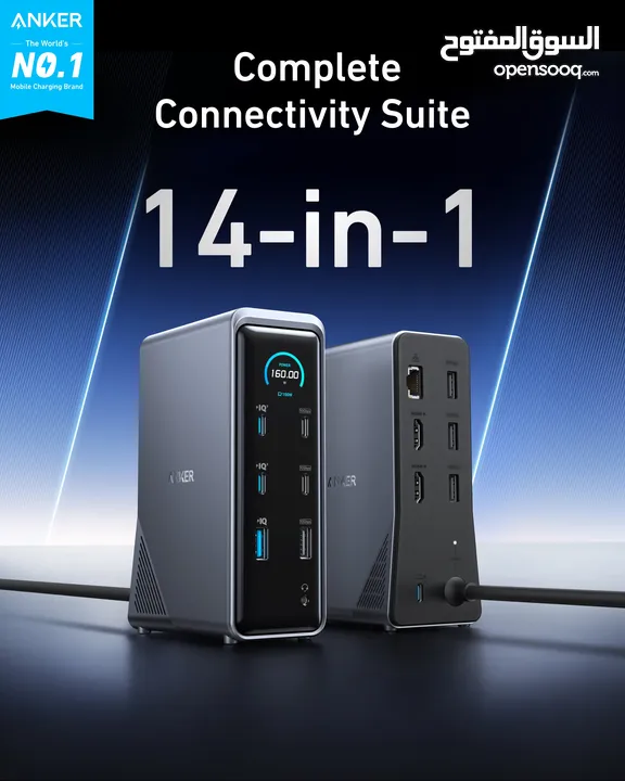 محطة شحن كاملة Anker Prime 160W Charging Docking Station اختصر الوقت. اشحن كل شيء.