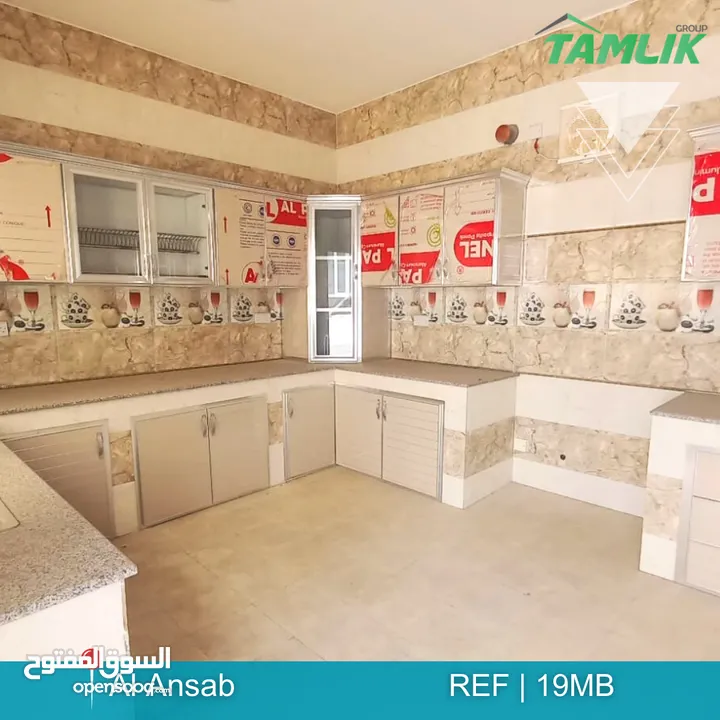 Twin villa for Sale in Al Ansab  REF 19MB