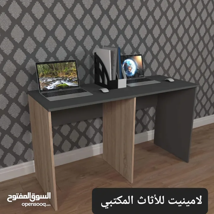 مكتب دراسة تشكيلة واسعة من المكاتب الدراسية وطاولات الجيمنج تناسب الجميع اطلبها الأن والتوصيل مجاني
