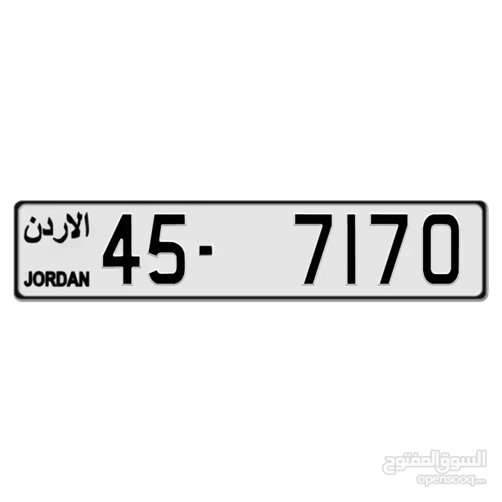 رباعي مميز للبيع 1400 شامل