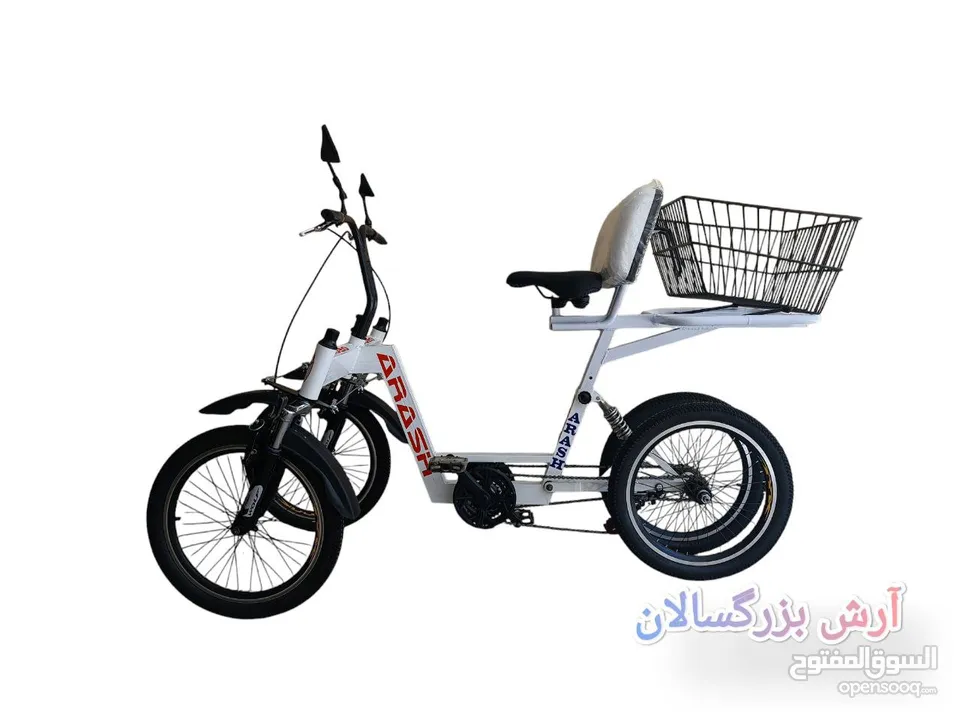 دراجات ثلاثية العجلات ورباعية العجلات احترافية  Professional Tricycle and Quadricycles