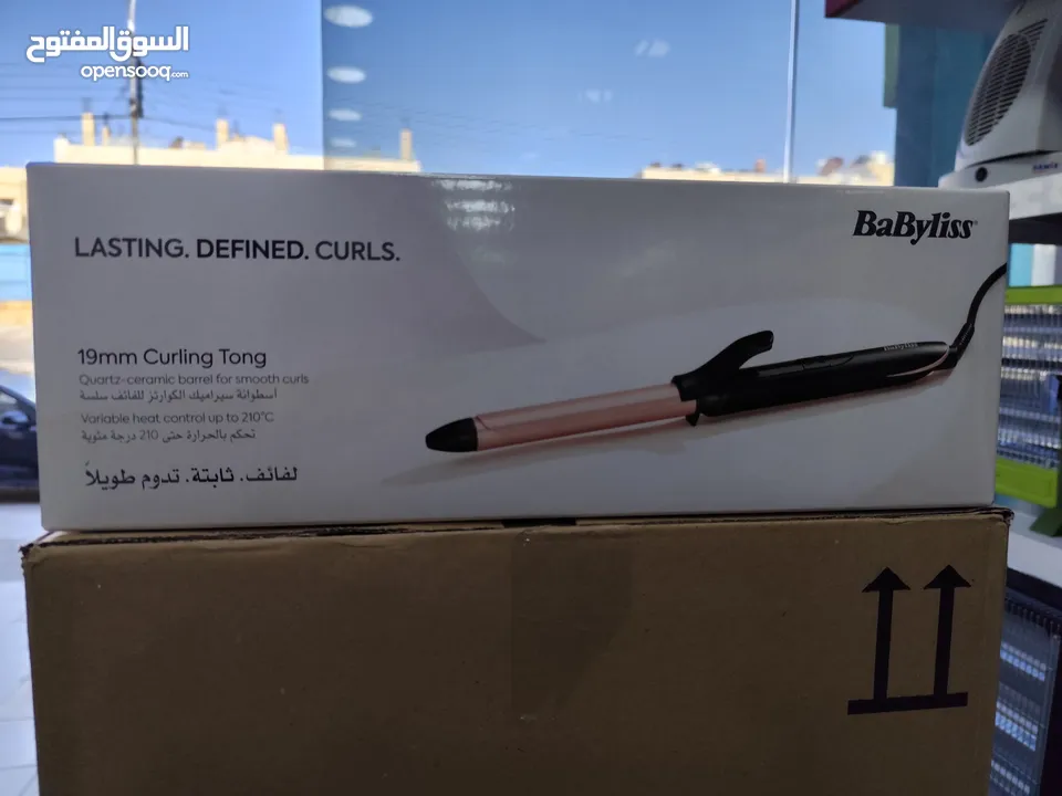 عرض نااار على ستريتر او فير شعر BABYLISS بسعر حرق