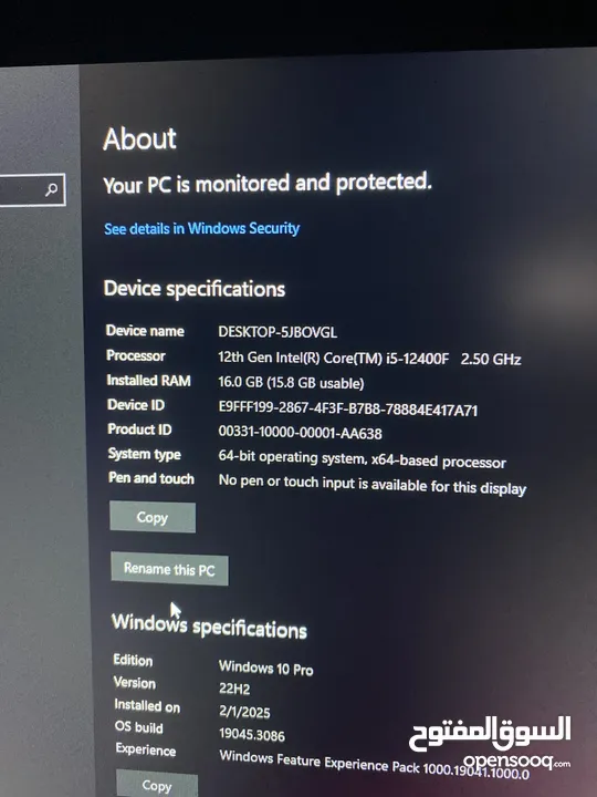 Pc gaming مع شاشه و و و سماعه