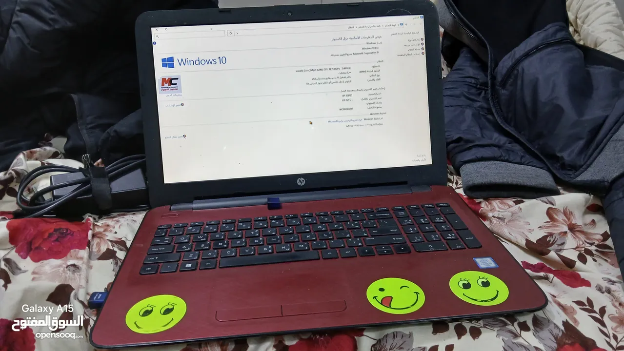 لابتوب HP مستعمل بحالة جيدة جدا جدا ولا خدش مبدل شاشة اصلية ولا اي مشاكل ابدا كور آي 5 ذاكرة 500 غيا