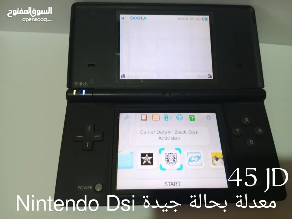 Nintendo dsi معدل